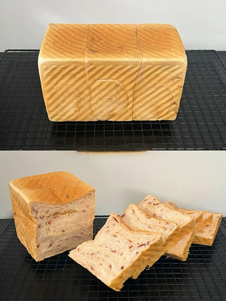 Strap Loaf Pan Set